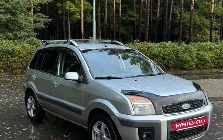 Ford Fusion I, 2007 год, 550 000 рублей, 10 фотография