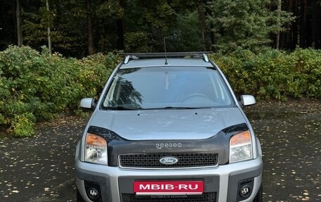 Ford Fusion I, 2007 год, 550 000 рублей, 9 фотография