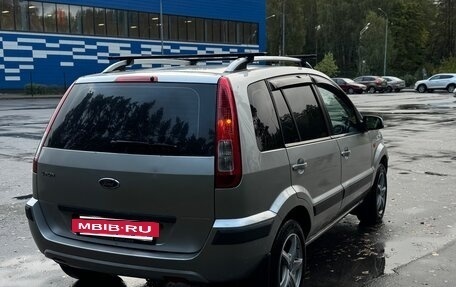 Ford Fusion I, 2007 год, 550 000 рублей, 4 фотография