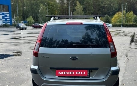 Ford Fusion I, 2007 год, 550 000 рублей, 5 фотография