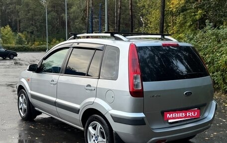 Ford Fusion I, 2007 год, 550 000 рублей, 6 фотография