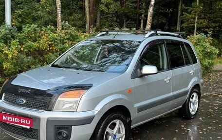 Ford Fusion I, 2007 год, 550 000 рублей, 7 фотография