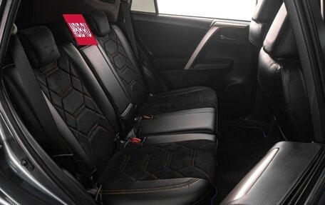 Toyota RAV4, 2014 год, 1 849 000 рублей, 7 фотография