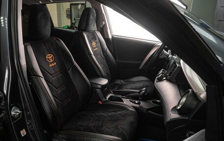 Toyota RAV4, 2014 год, 1 849 000 рублей, 8 фотография