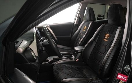 Toyota RAV4, 2014 год, 1 849 000 рублей, 10 фотография