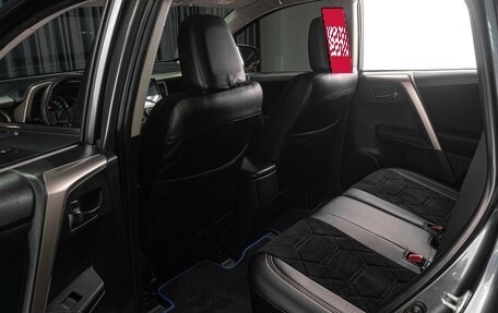 Toyota RAV4, 2014 год, 1 849 000 рублей, 11 фотография