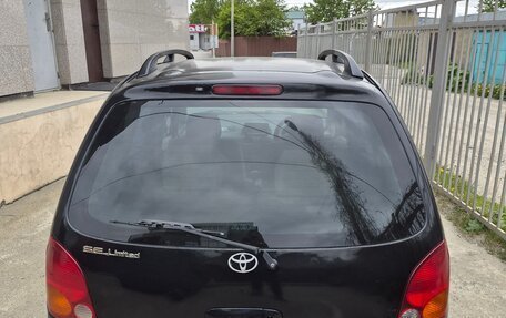 Toyota Corolla, 1989 год, 270 000 рублей, 1 фотография