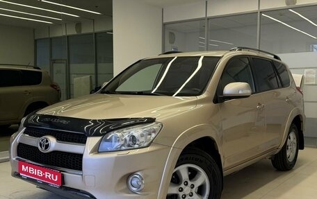 Toyota RAV4, 2009 год, 1 500 000 рублей, 1 фотография