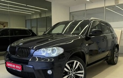 BMW X5, 2009 год, 1 690 000 рублей, 1 фотография