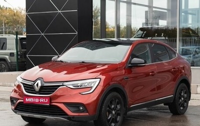 Renault Arkana I, 2021 год, 1 750 000 рублей, 1 фотография
