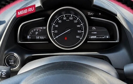 Mazda CX-3 I, 2020 год, 1 780 000 рублей, 16 фотография