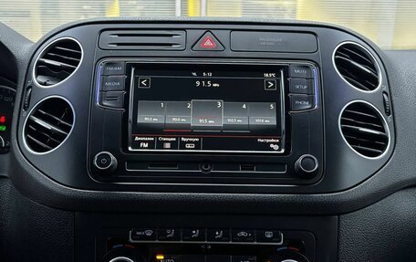 Volkswagen Golf Plus II, 2013 год, 799 000 рублей, 18 фотография