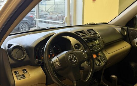 Toyota RAV4, 2009 год, 1 500 000 рублей, 8 фотография