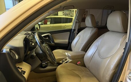 Toyota RAV4, 2009 год, 1 500 000 рублей, 7 фотография