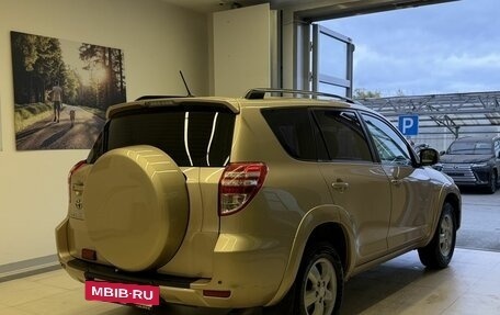 Toyota RAV4, 2009 год, 1 500 000 рублей, 6 фотография