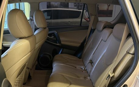Toyota RAV4, 2009 год, 1 500 000 рублей, 12 фотография