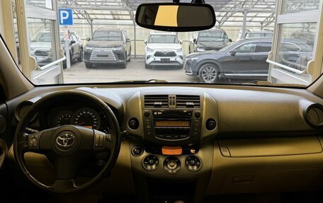 Toyota RAV4, 2009 год, 1 500 000 рублей, 11 фотография