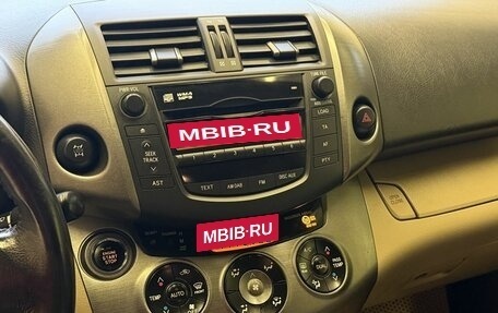 Toyota RAV4, 2009 год, 1 500 000 рублей, 10 фотография