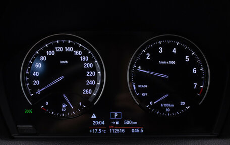 BMW 1 серия, 2018 год, 2 169 000 рублей, 12 фотография