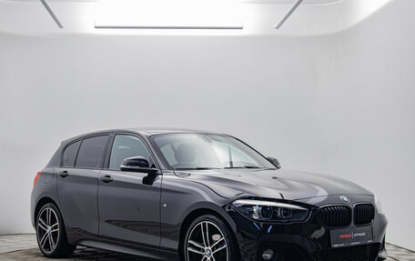 BMW 1 серия, 2018 год, 2 169 000 рублей, 3 фотография