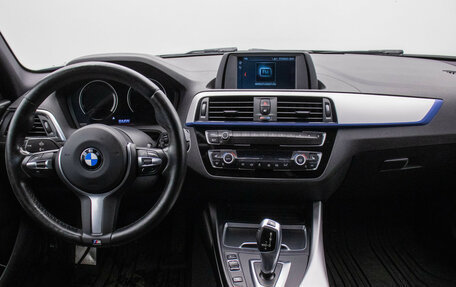 BMW 1 серия, 2018 год, 2 169 000 рублей, 13 фотография