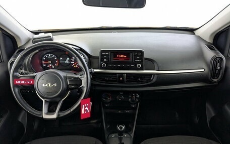 KIA Picanto III рестайлинг, 2022 год, 1 730 000 рублей, 24 фотография