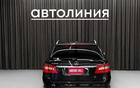 Mercedes-Benz E-Класс, 2012 год, 1 400 000 рублей, 6 фотография