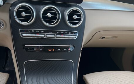 Mercedes-Benz GLC, 2020 год, 4 000 000 рублей, 13 фотография