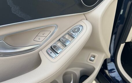 Mercedes-Benz GLC, 2020 год, 4 000 000 рублей, 11 фотография