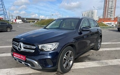 Mercedes-Benz GLC, 2020 год, 4 000 000 рублей, 1 фотография