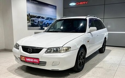 Mazda Capella, 2000 год, 320 000 рублей, 1 фотография