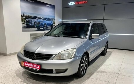 Mitsubishi Lancer IX, 2005 год, 350 000 рублей, 1 фотография