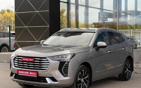 Haval Jolion, 2021 год, 1 550 000 рублей, 1 фотография