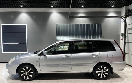 Mitsubishi Lancer IX, 2005 год, 350 000 рублей, 8 фотография