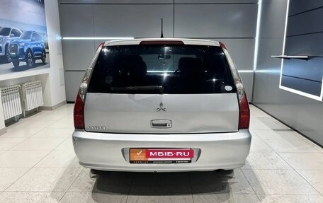 Mitsubishi Lancer IX, 2005 год, 350 000 рублей, 6 фотография