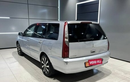 Mitsubishi Lancer IX, 2005 год, 350 000 рублей, 7 фотография