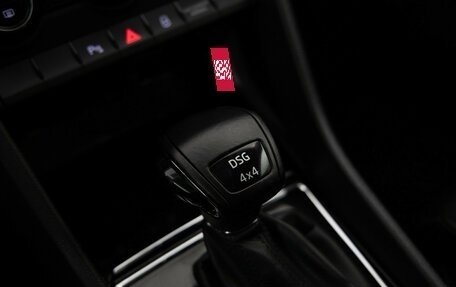 Skoda Kodiaq I, 2020 год, 3 300 000 рублей, 17 фотография