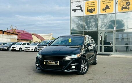 Honda Stream II, 2012 год, 1 299 000 рублей, 1 фотография