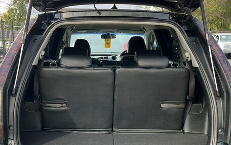Honda Stream II, 2012 год, 1 299 000 рублей, 13 фотография