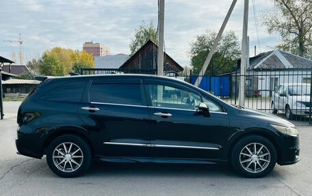 Honda Stream II, 2012 год, 1 299 000 рублей, 5 фотография