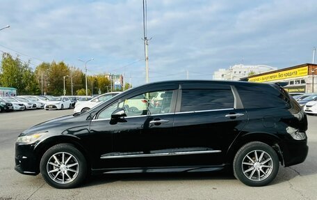Honda Stream II, 2012 год, 1 299 000 рублей, 9 фотография