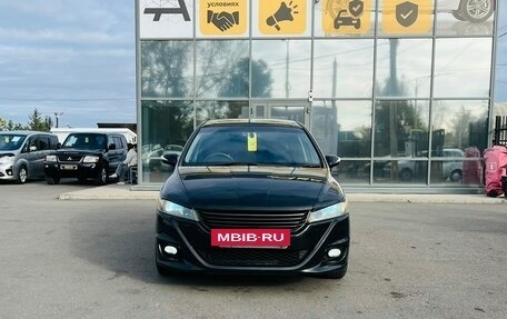 Honda Stream II, 2012 год, 1 299 000 рублей, 3 фотография