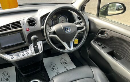 Honda Stream II, 2012 год, 1 299 000 рублей, 19 фотография