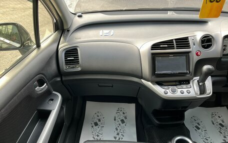 Honda Stream II, 2012 год, 1 299 000 рублей, 20 фотография