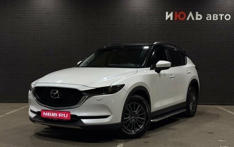 Mazda CX-5 II, 2018 год, 2 240 000 рублей, 1 фотография