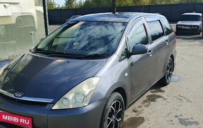 Toyota Wish II, 2003 год, 555 000 рублей, 1 фотография