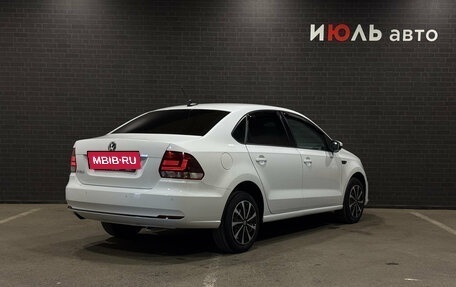 Volkswagen Polo VI (EU Market), 2020 год, 1 290 000 рублей, 5 фотография
