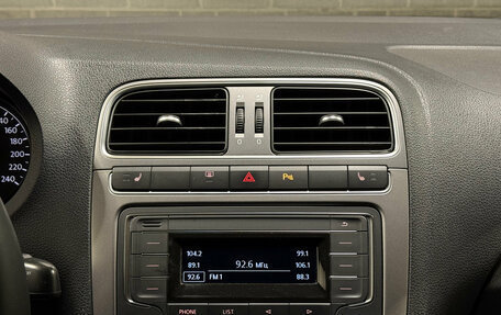 Volkswagen Polo VI (EU Market), 2020 год, 1 290 000 рублей, 11 фотография