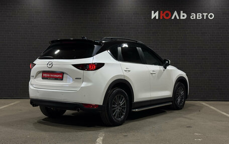 Mazda CX-5 II, 2018 год, 2 240 000 рублей, 5 фотография