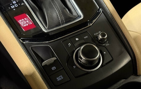 Mazda CX-5 II, 2018 год, 2 240 000 рублей, 13 фотография